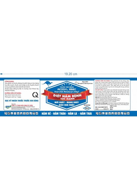 Acodyl 25EC Acodyl 25EC