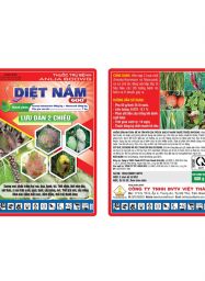 Anlia 600WP Anlia 600WP